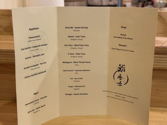 Menu photo 2 Sushi Mumi New York, NY
