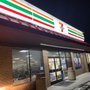 Photo of 7-Eleven