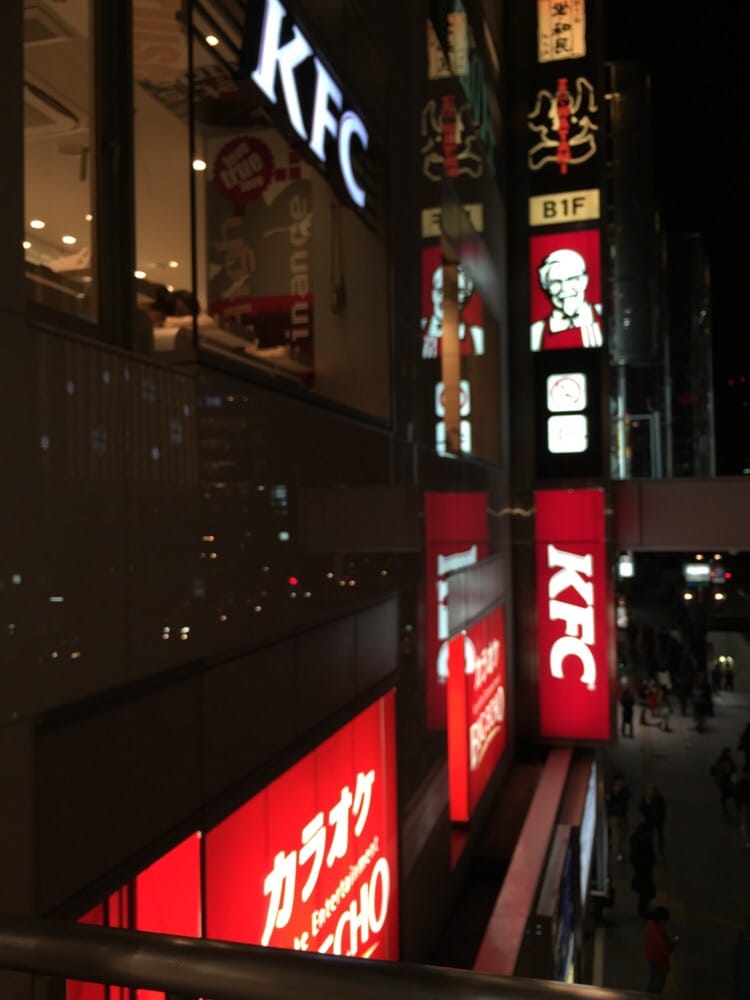 KFC Sendai Ekimae