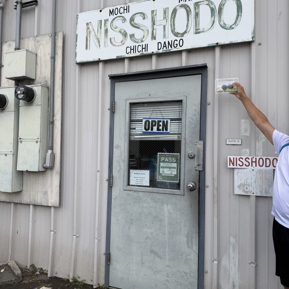 Nisshodo Candy Store - Candy Stores Near Me - Honolulu, Hawaii Nisshodo Candy Store - Candy Stores Near Me - Honolulu, Hawaii