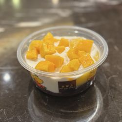 Hui Lau Shan - Mango Trio
