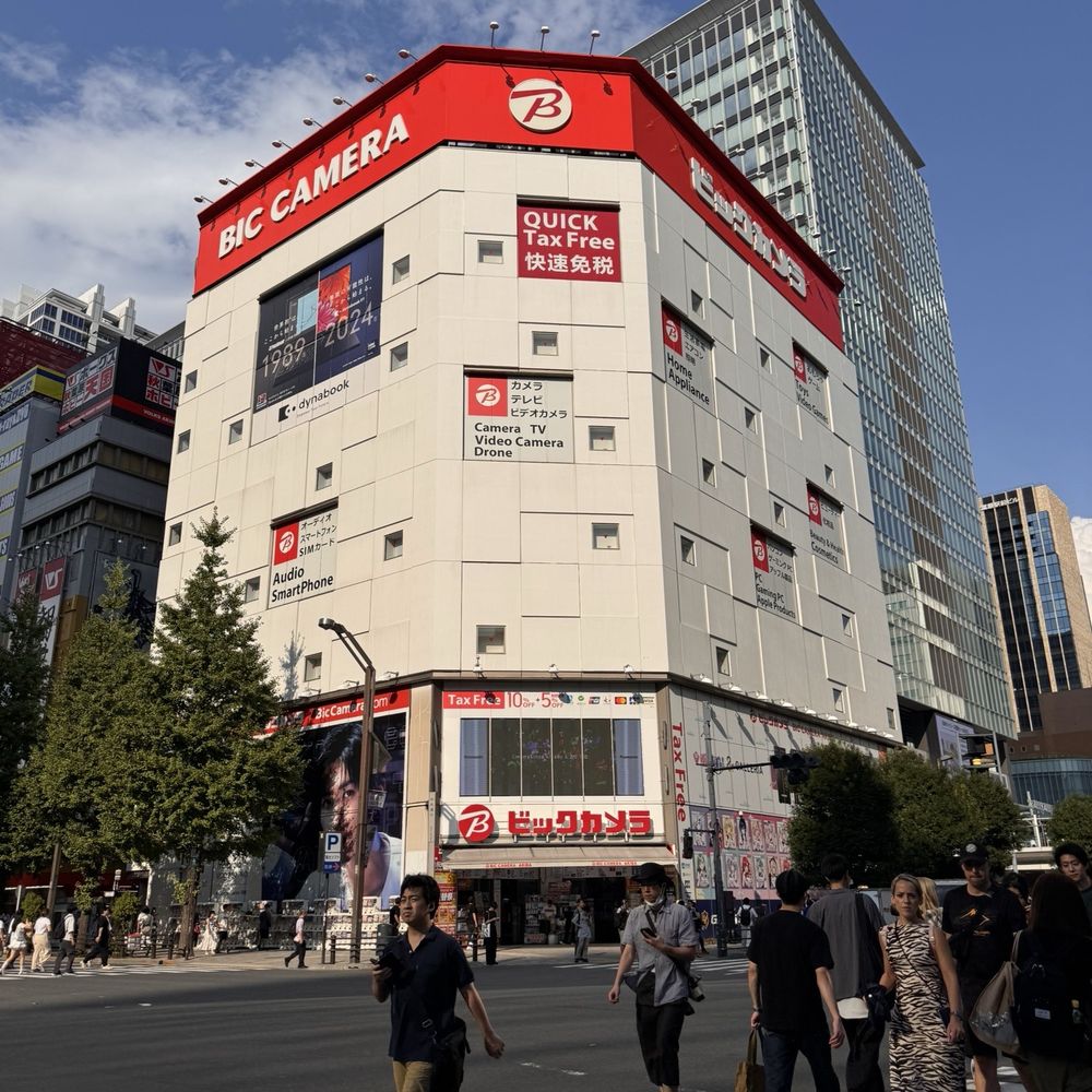 TOP 10 BEST Camera Shops in Shibuya, 東京都, Japan - Updated 2025