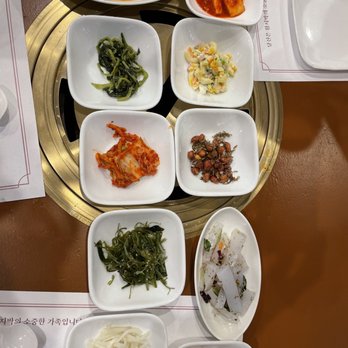 Hahm Ji Bach - Side Dishes - Korean Near Me - Flushing, New York