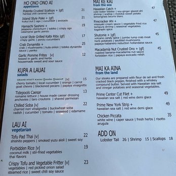 Tidepools - Menu - Hawaiian Near Me - Poipu, Hawaii Tidepools - Menu - Hawaiian Near Me - Poipu, Hawaii