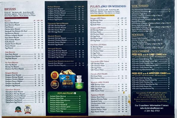 Menu photo 5 Hyderabad house Irving, TX Menu photo 5 Hyderabad house Irving, TX