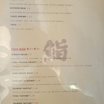 Yama Loso - Menu - Sushi Bars Near Me - Charlotte, North Carolina Yama Loso - Menu - Sushi Bars Near Me - Charlotte, North Carolina