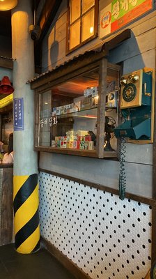 Daldongnae Korean BBQ by null