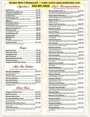 Menu photo 3 Golden Wok II Glen Ellyn, IL Menu photo 3 Golden Wok II Glen Ellyn, IL