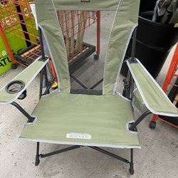 Cascade Home Center - Nice rocker