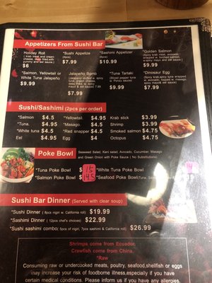 Menu photo 8 Katsu Ramen Bar Lafayette, LA Menu photo 8 Katsu Ramen Bar Lafayette, LA