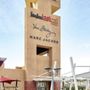 Photo of Versace Outlet