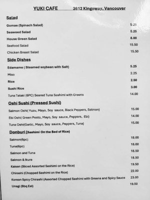 Menu photo 5 Yuki Cafe Sushi & More Vancouver, BC Menu photo 5 Yuki Cafe Sushi & More Vancouver, BC