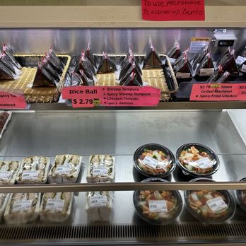 Sakura Ya - Onigiri, sandos and cold rice bowls - Grocery Near Me - Forest Hills, New York