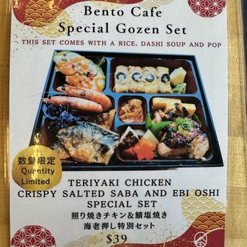 Bento Cafe - Japanese Near Me - Vancouver, British Columbia Bento Cafe - Japanese Near Me - Vancouver, British Columbia