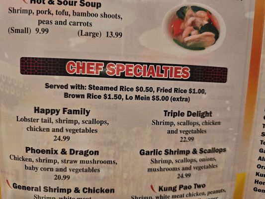 Menu photo 1 Dragon Wok Fine Chinese Restaurant Gilbert, AZ Menu photo 1 Dragon Wok Fine Chinese Restaurant Gilbert, AZ