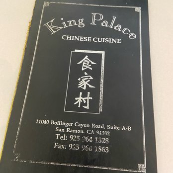 King Palace - menu - Chinese Near Me - San Ramon, California King Palace - menu - Chinese Near Me - San Ramon, California