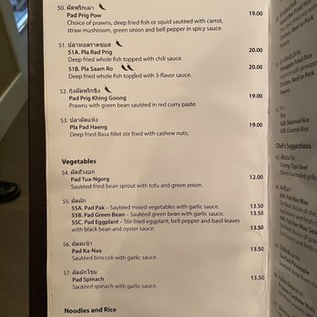 Sawasdee Thai Restaurant - Menu - Thai Near Me - Vancouver, British Columbia Sawasdee Thai Restaurant - Menu - Thai Near Me - Vancouver, British Columbia