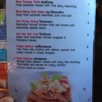 Rim Tanon - Bar Menu - Thai Near Me - Houston, Texas