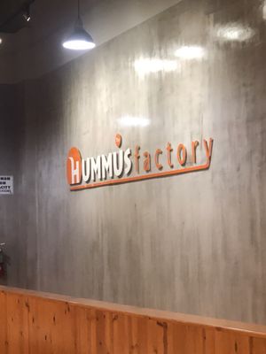The Hummus Factory by null