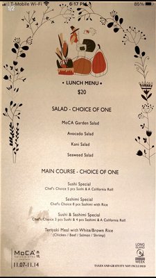 Menu photo 7 MoCA Asian Bistro Woodbury, NY Menu photo 7 MoCA Asian Bistro Woodbury, NY
