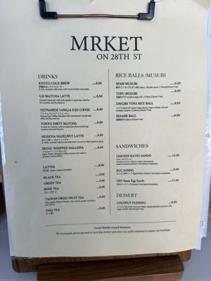 Menu photo 7 Market On 28th Sacramento, CA Menu photo 7 Market On 28th Sacramento, CA