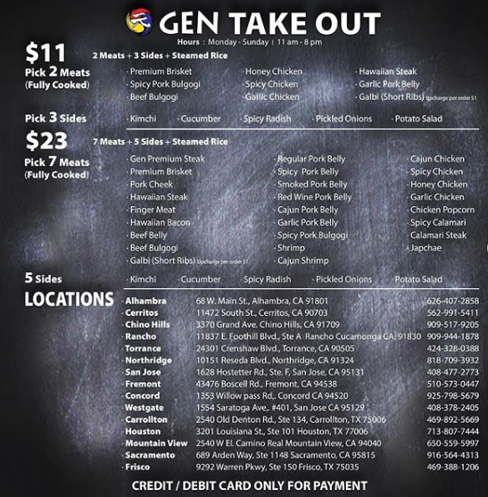 Gen Korean BBQ House