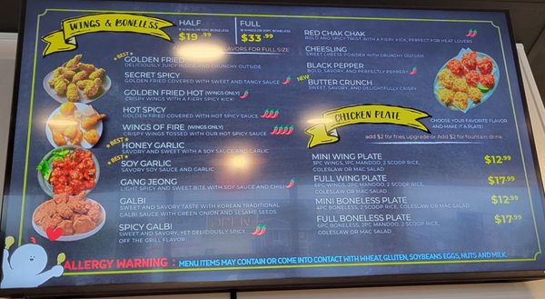 Menu photo 2 bb.q Chicken Aiea, HI