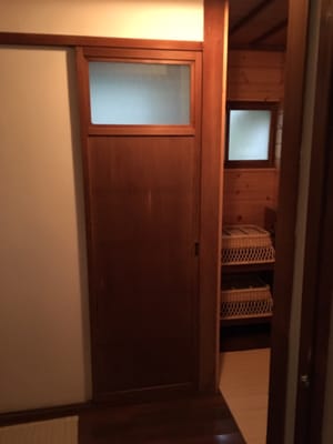 Ryokan Hanaya by null