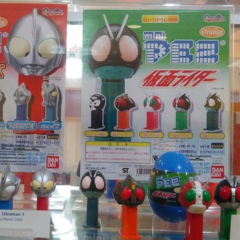 PEZ Visitor Center - Japanese PEZ - Visitor Centers Near Me - Orange, Connecticut PEZ Visitor Center - Japanese PEZ - Visitor Centers Near Me - Orange, Connecticut