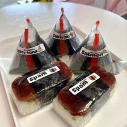O!nigiri - Onigiris: Spicy Tuna, Sukiyaki, Salmon, Spam