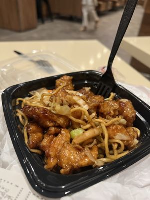 Panda Express by null