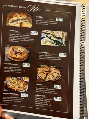 Menu photo 5 Georgian Bakery Tiflis Parma Heights, OH Menu photo 5 Georgian Bakery Tiflis Parma Heights, OH