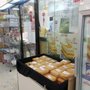 心意烘焙用品專門店