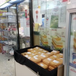 心意烘焙用品專門店