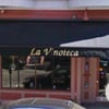 Vino Teca gift card