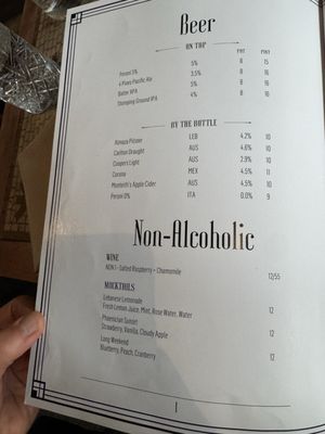 Menu photo 3 Byblos Bar & Restaurant Melbourne, VIC Menu photo 3 Byblos Bar & Restaurant Melbourne, VIC