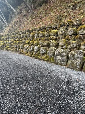 Otagi Nenbutsuji Temple by null