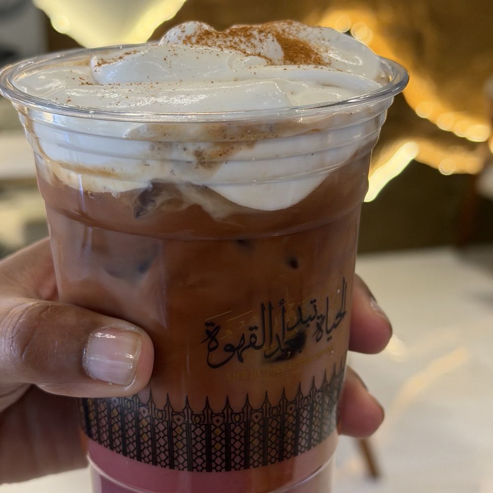 Delah Coffee - Ice Coffee - Coffee & Tea Near Me - Greenville, South Carolina Delah Coffee - Ice Coffee - Coffee & Tea Near Me - Greenville, South Carolina