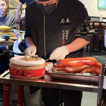 Juqi - Chinese Near Me - Flushing, New York Juqi - Chinese Near Me - Flushing, New York