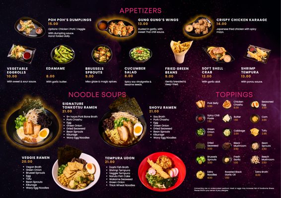 Menu photo 1 Hot Noods Las Vegas, NV Menu photo 1 Hot Noods Las Vegas, NV