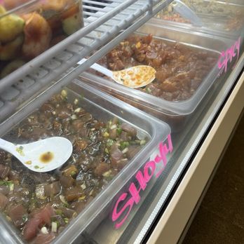 Hale I'a Da Fish House - Seafood Markets Near Me - Kawaihae, Hawaii