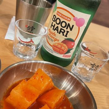 Han Sang - Korean Near Me - Millbrae, California