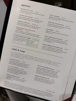 Menu photo 6 Ruth's Chris Steak House Anaheim, CA Menu photo 6 Ruth's Chris Steak House Anaheim, CA