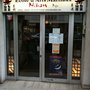 Photo of Nihon Dojo