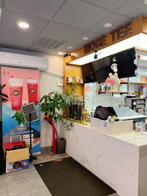 Möge Tee East Village by null