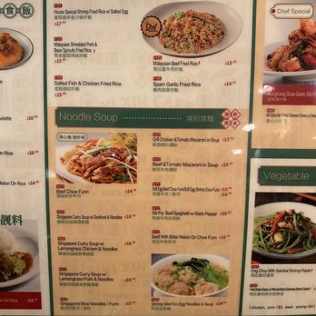 Yi Xin Cafe - Menu - Hong Kong Style Cafe Near Me - Honolulu, Hawaii Yi Xin Cafe - Menu - Hong Kong Style Cafe Near Me - Honolulu, Hawaii