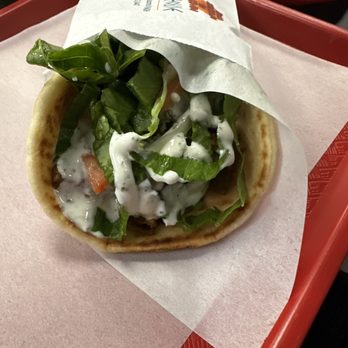 Gyro Bites - 15. Gyro and Chicken Mix - Greek Near Me - Tacoma, Washington Gyro Bites - 15. Gyro and Chicken Mix - Greek Near Me - Tacoma, Washington