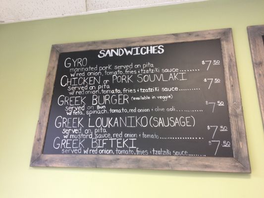 Effie's Kitchen by null