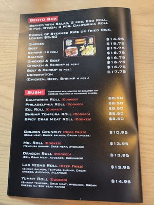 Menu photo 5 Mr Teriyaki San Antonio, TX