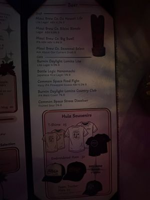 Menu photo 7 The Hula Hula Room Torrance, CA Menu photo 7 The Hula Hula Room Torrance, CA